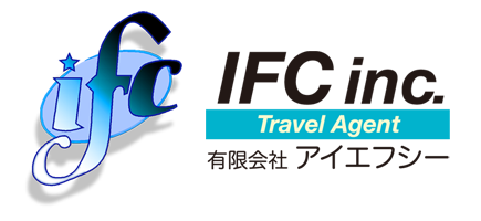 IFC トラベルエージェンシー Logo